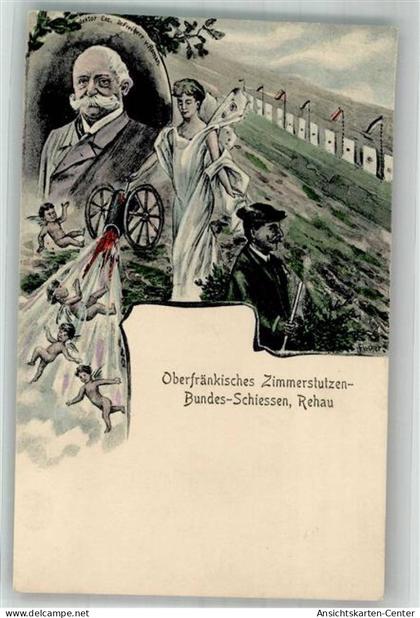 13666031 - Rehau , Oberfr