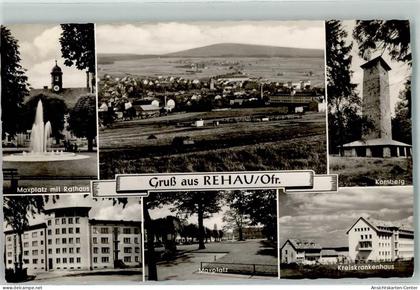 39142263 - Rehau , Oberfr