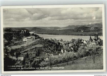 10016788 - Remagen