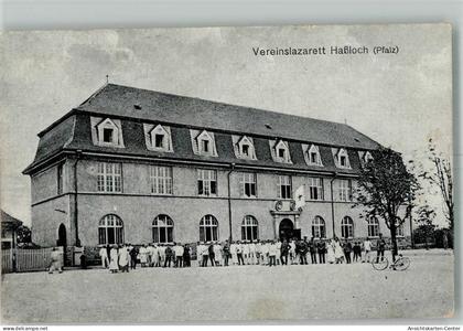 13570357 - Hassloch , Pfalz