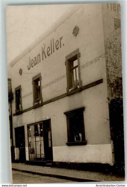 13607569 - Hassloch , Pfalz