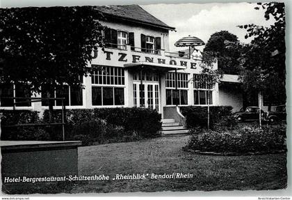13990701 - Bendorf , Rhein