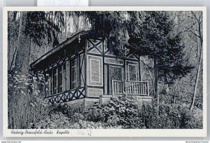 50862339 - Bendorf , Rhein