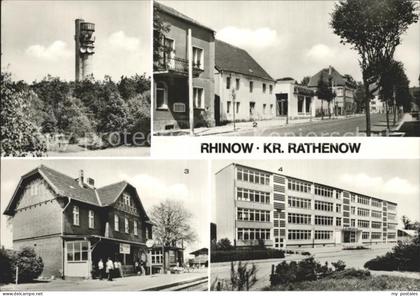 Rhinow Fernseh Richtturm Deutschem Post Ernst-Thaelmann-Strasse Bahnhof