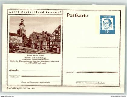39728974 - Rinteln