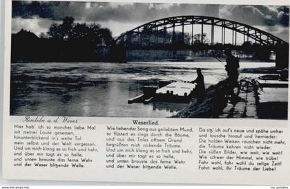 Rinteln Weserlied