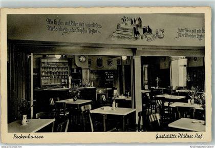 13175615 - Rockenhausen