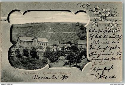 13570283 - Rockenhausen