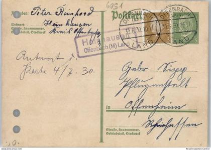 50550644 - Hainhausen , Kr Offenbach am Main