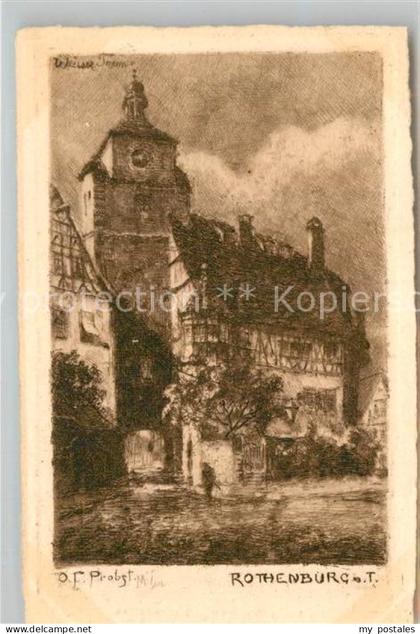 Rothenburg Tauber Kirchturm