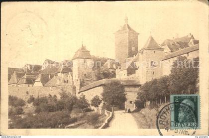 Rothenburg Tauber Koboldzellerthor