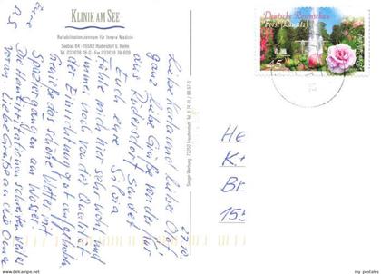 Ruedersdorf Berlin Mark Klinik am See Park Terrasse