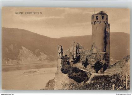 10045957 - Ruedesheim  am Rhein