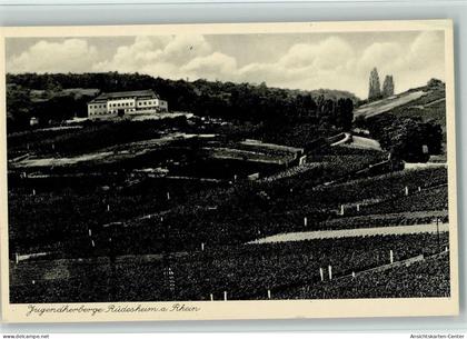 11019334 - Ruedesheim am Rhein