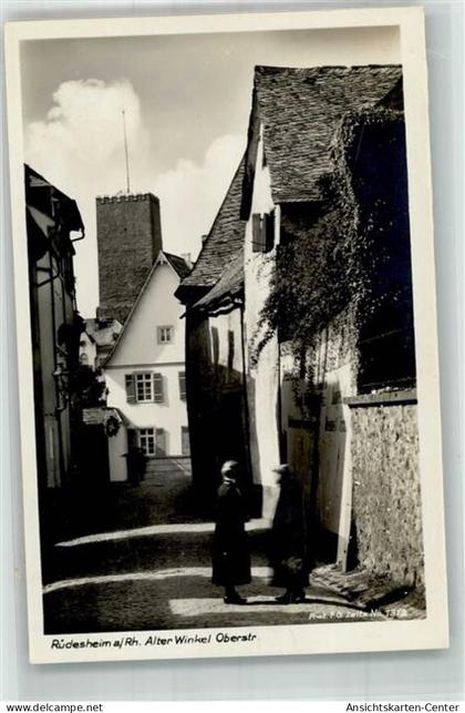 38143612 - Ruedesheim  am Rhein