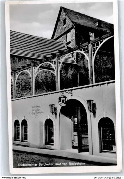 50774784 - Ruedesheim  am Rhein