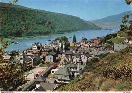 AssMANNSHAUSEN Rhein Der Jugoslawien Express Panorama