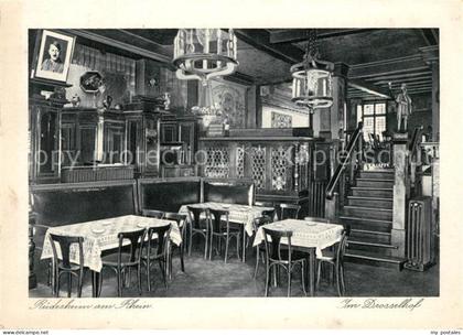 Ruedesheim Rhein Drosselhof