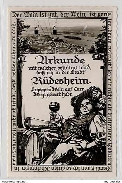 Ruedesheim Ruedesheim