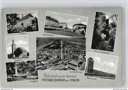 10035529 - Ruesselsheim