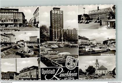 39832184 - Ruesselsheim