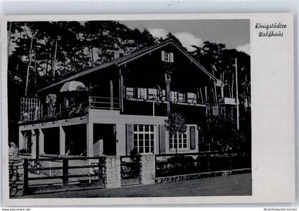 51627945 - Ruesselsheim