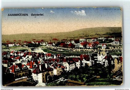 10003140 - Saarbruecken