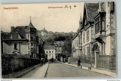 13549803 - Saarbruecken