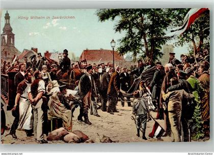 39974726 - Saarbruecken