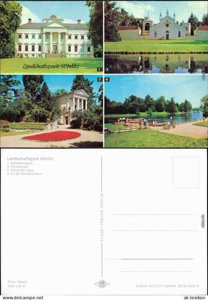 Wörlitz-Oranienbaum Landschaftspark: Schloss Floratempel Gondelstation 1977