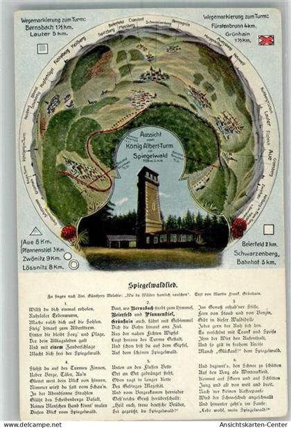 38139535 - Gruenhain-Beierfeld