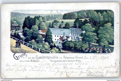 51231579 - Rabenau , Sachs