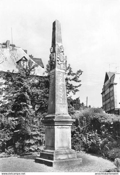 Elterlein Distanzsäule ngl #195.672