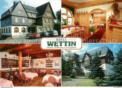 Neuhermsdorf Hotel Wettin Restaurant