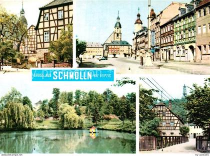 Schmoelln-Putzkau Malerwinkel Brauereiteich Marktplatz Aussichtsturm