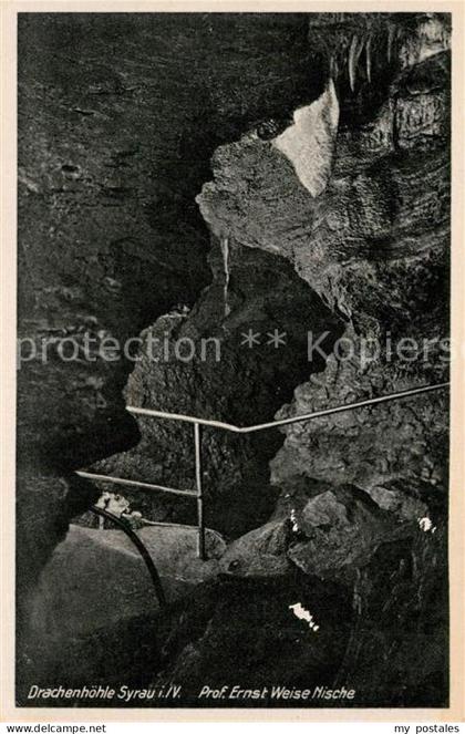 Syrau Vogtland Drachenhoehle