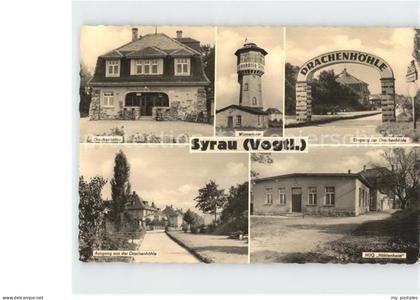 Syrau Vogtland Drachenhoehle HOG- Hoehlenheim