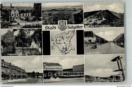 39956627 - Salzgitter