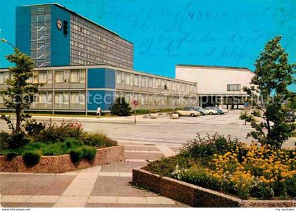 Salzgitter Lebenstedt Rathaus