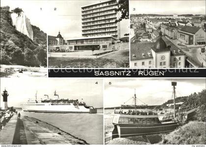 Sassnitz Ostseebad Ruegen Koenigsstuhl Rogen-Hotel MS-Sassnitz