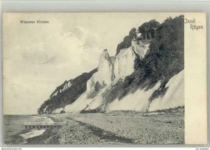 Sassnitz Ostseebad Ruegen Sassnitz Wissower Klinken