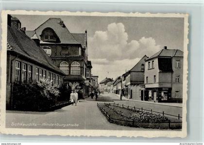 13069169 - Schkeuditz