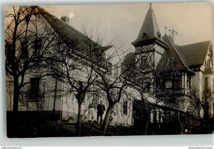 13619008 - Schkeuditz