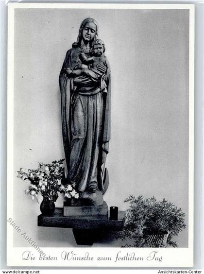 51411990 - Schleiden , Eifel