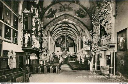 Schleiz Inneres der Bergkirche Ogelseite