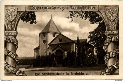 Die Gedächtniskirche in Friedrichsruh