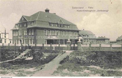 FoeHR Nordseeinsel Schleswig-Holstein Kinder-Erholungsheim Schoeneberg am Suedst