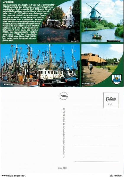 Greetsiel-Krummhörn Marktplatz, Mühle, Kutterhafen, Haus des Gastes 1993