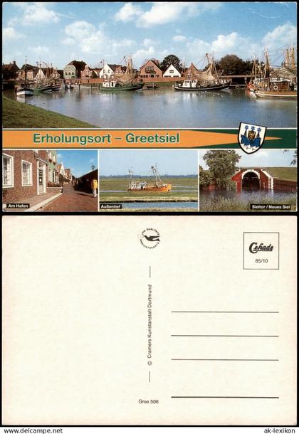 Greetsiel-Krummhörn Mehrbildkarte mit Hafen, Panorama, Außentief u. Sieltor 1985