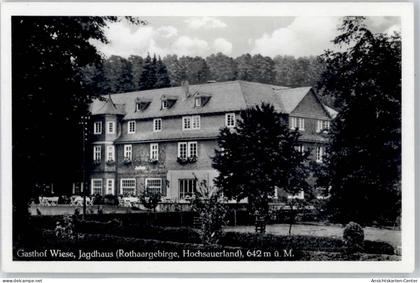 51076889 - Schmallenberg